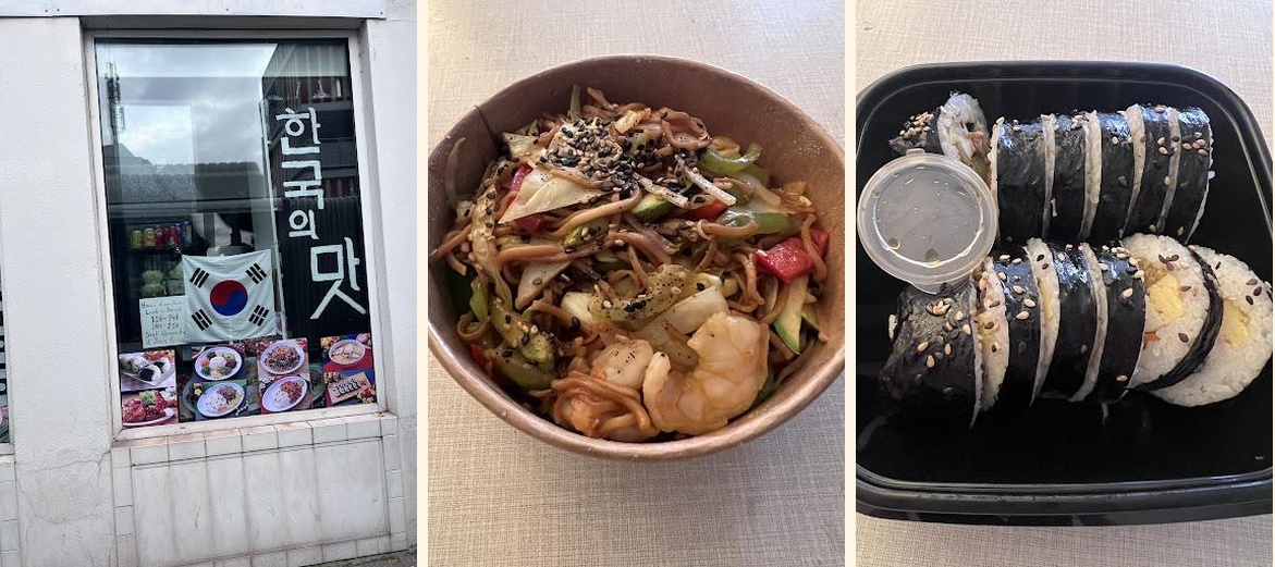 Saveurs de Corée - Gallery Image 1