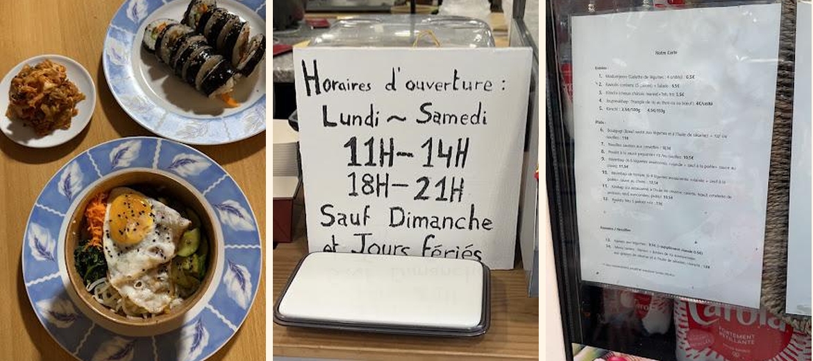 Saveurs de Corée - Gallery Image 6