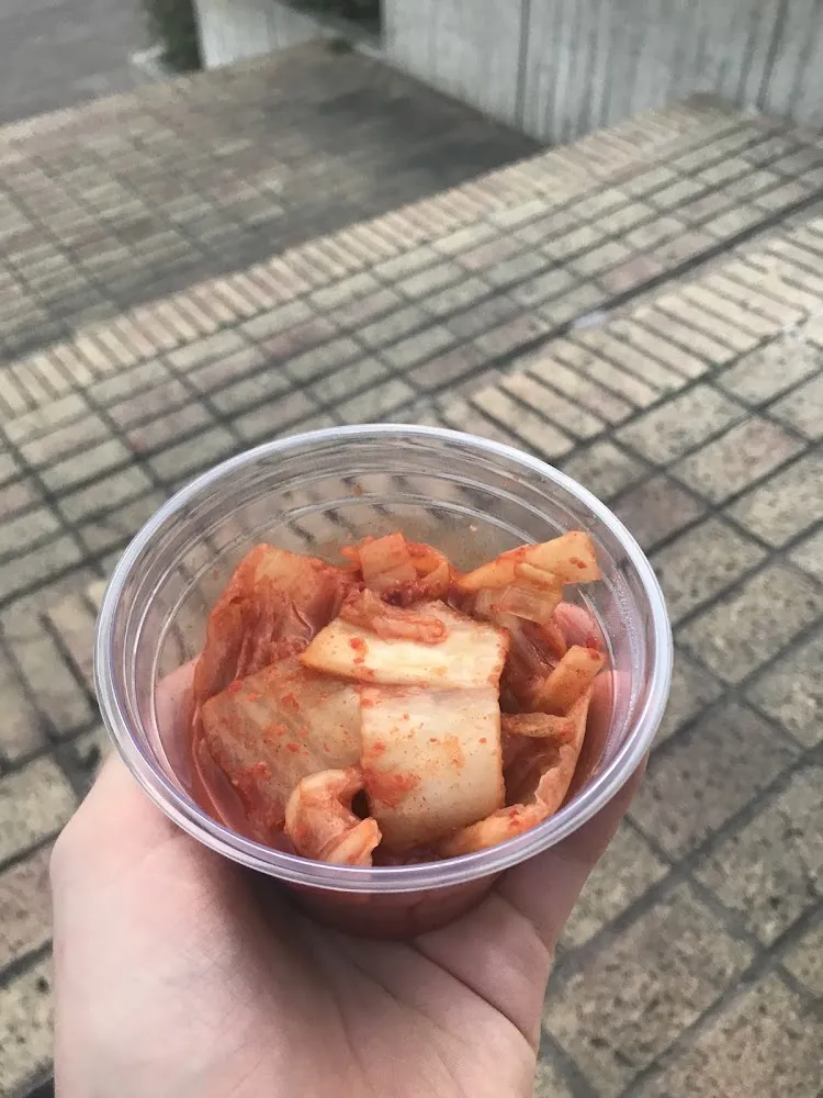 Du Kimchi